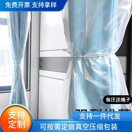 其他一次性;塑料手提袋;其他塑料薄膜