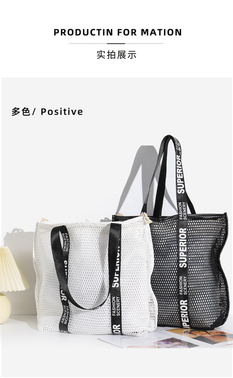 帆布购物袋 环保购物袋 网袋