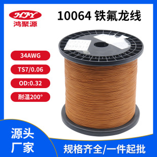10064 �F����34awg��200��ߜ��ؼ�늾���ɼ��~�����S�ҬF؛����