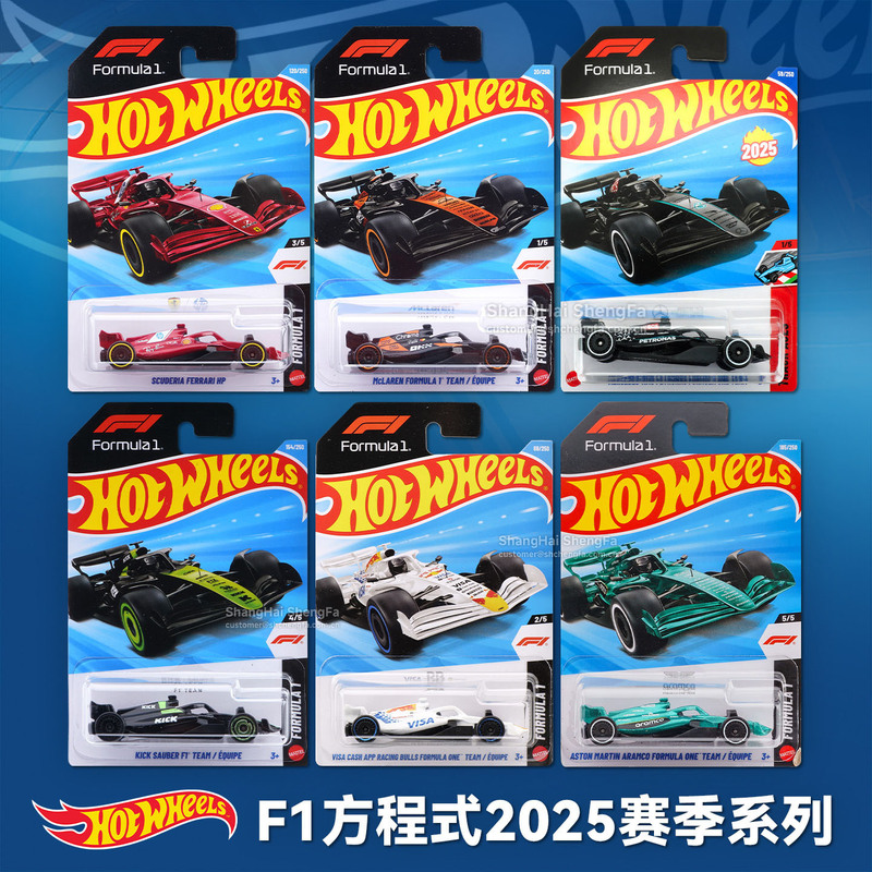 Fenghuo.Luohuo Hot Little Sports Car 2025 F1 Racing Car Collection Ferrari Mclaren Sobo Simulation Alloy Car Model Fenghuo.Luohuo Hot Little Sports Car 2025 F1 Racing Car Collection Ferrari Mclaren Sobo Simulation Alloy Car Model