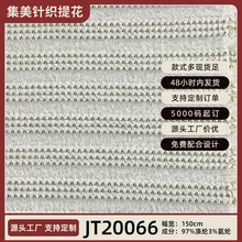 �ﶬ����q������ �����U�ղ��}�y��ë�� �����qᘿ�ë�����b����