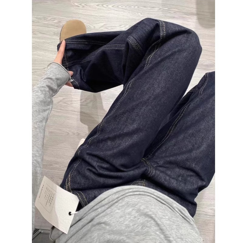 좁은 직선 기모 청바지 여성의 가을과 겨울 플러스 사이즈 통통녀 높은 허리 느슨한 슬리밍 배 모양 넓은 다리 바지