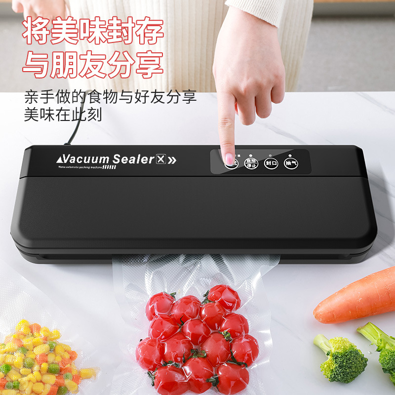 Household Plug-in Fully Automatic Sealing Machine, Wet and Dry Dual-Purpose Portable Kitchen Preservation Machine, Food Packaging Machine, Vacuum Machine