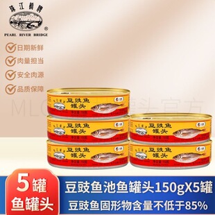 (1��Ҳ��)�мZ�齭�����~���^150g/�޶������~�_�޼�ʳ���