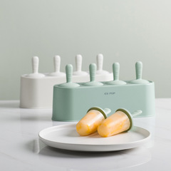 HAYAN Snow Welcome Ice Cream Mold Home Use Ice Cream Popsicle Stick Mold DIY Cartoon Ice Mold Wholesale