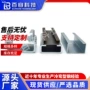 定制冷弯生产热镀锌c型钢