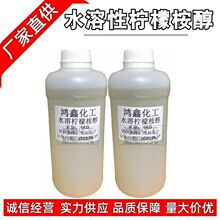 ��ɢ ֲ��ˮ���ԙ����� ֲ����� ���ˮԭ�� 100g/ƿ��ӆ