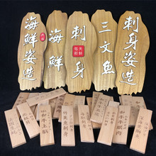 ��ʽ��������ľ�˺�����[�P�b�Сľ�ƺ��r������Ʋ���ľ��