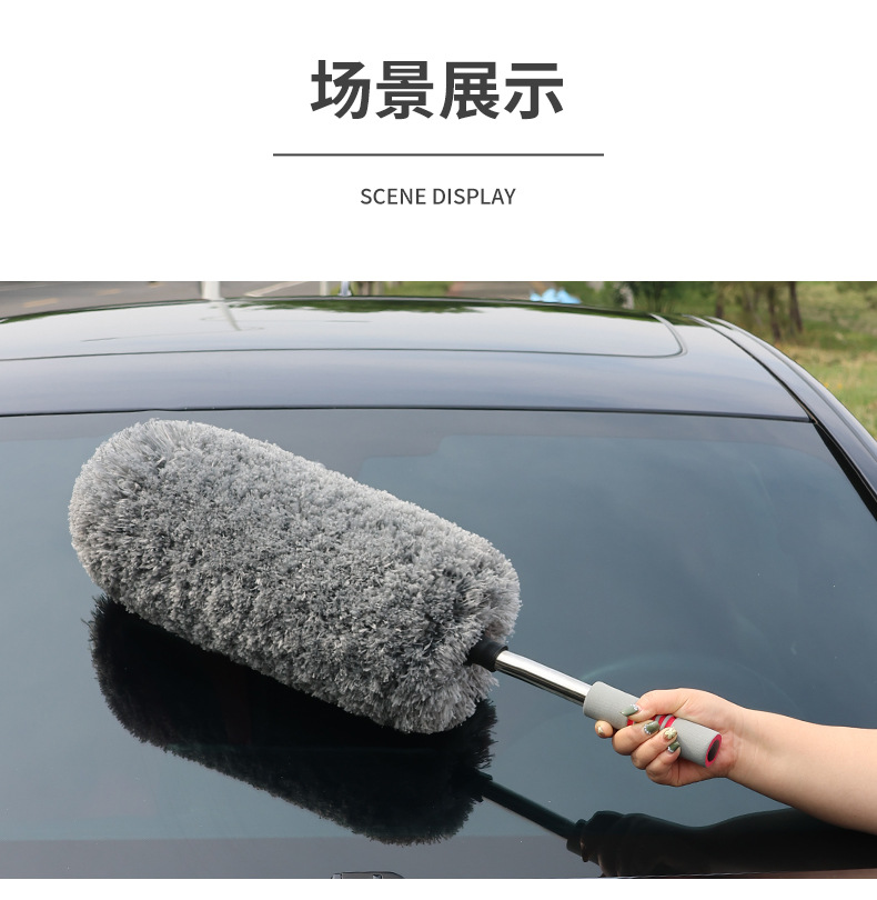Car Cleaning Brush, Dust Duster, Soft Bristle Car Cleaning Mop, Car Cleaning Brush, Car Wash Mop