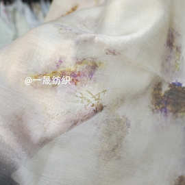 复古晕染模糊印花曲天丝新中式旗袍垂感亲肤半透汉服设计师面料