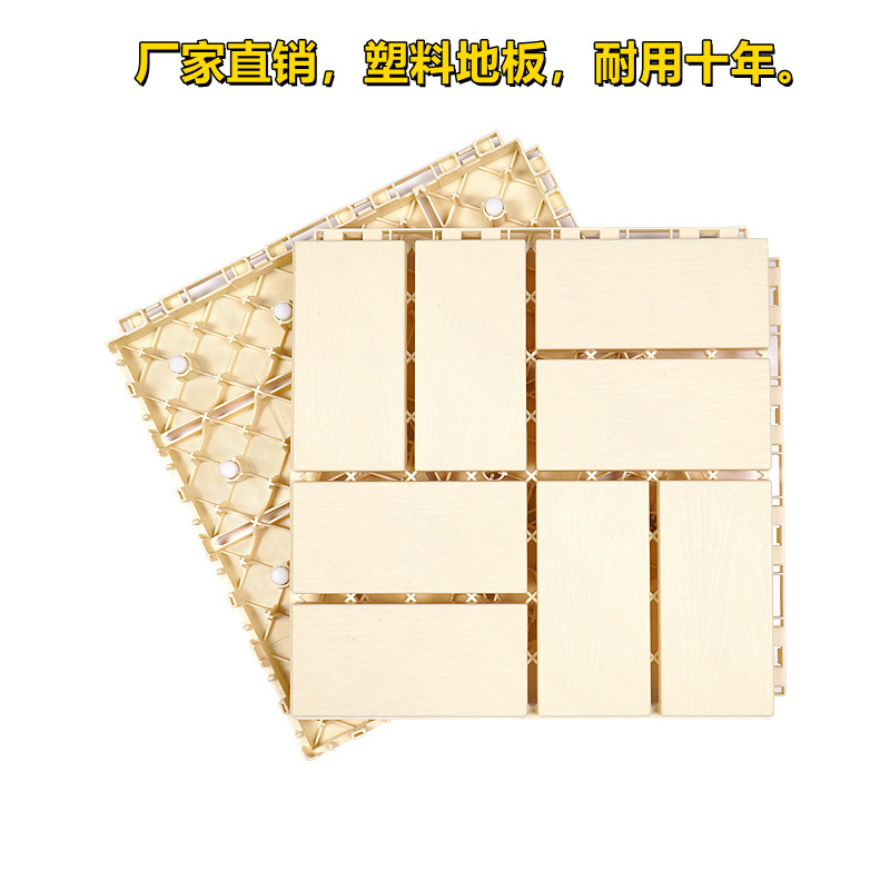 30*30*2.2 바팡라이카이 라이스 화이트/사일런트