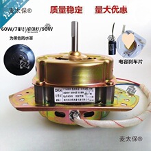 ���ü��~ϴ�C늙Cͨ��Óˮ˦��늙C��߅�����R�_ϴ�Cϴ��̫��