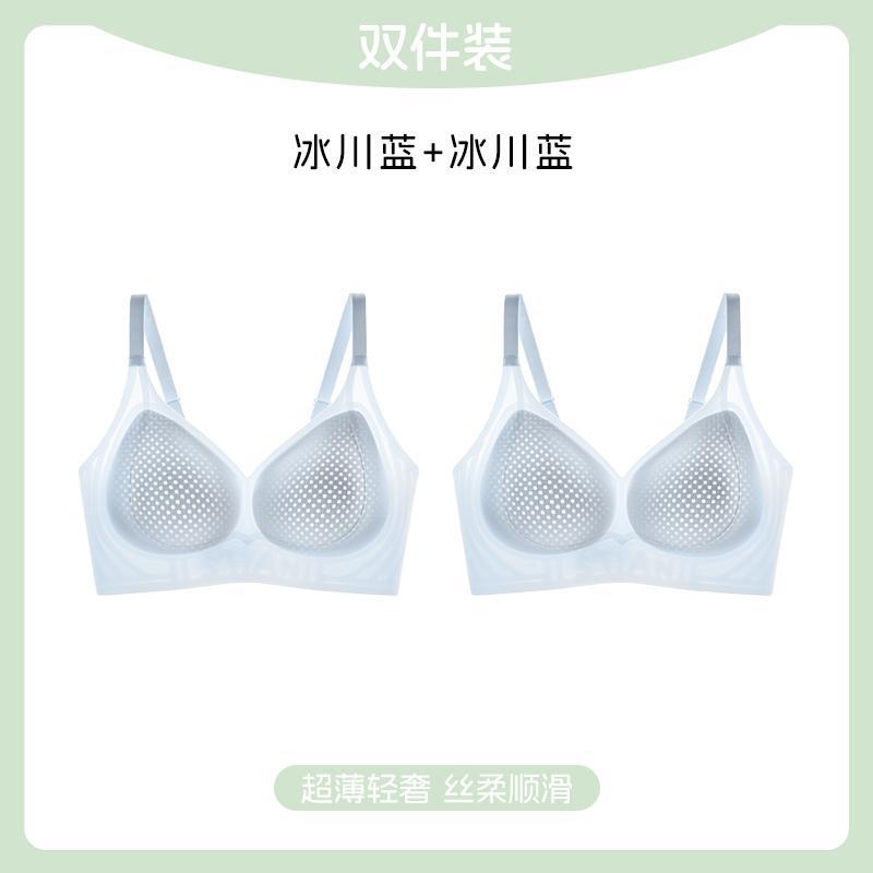古代と現代のコラーゲン下着空調プッシュアップ服反重力シームレスマスクサポートヨーロッパスタイルの女性の新しいスタイル|undefined