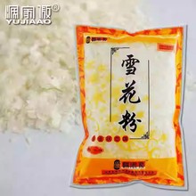 �O�Ұ���~ѩ���۠�B�ۻ��A�D���䷽ɢ���p��ճ���{����B150g