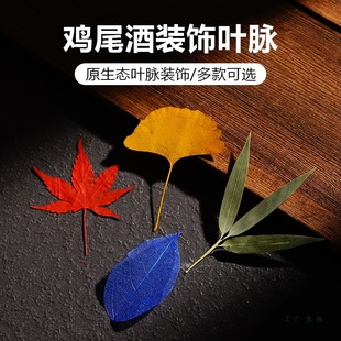 �ư��uβ���b��~���~�Ʒ�{���b����~�ӾƱ�ֲ��ɻ�С��ñ