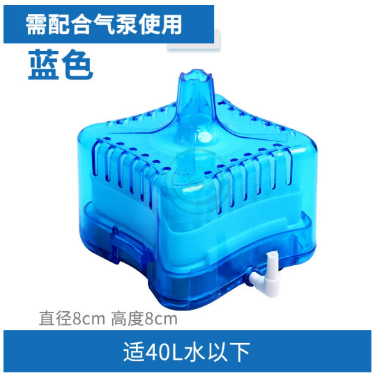 【ウォーターフェアリー】水槽 ミニウォーターフェアリーフィルター 小型水槽 空気圧式酸素供給 超静音トイレ|undefined