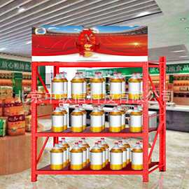 红色货架粮油货架超市零食货架食品货架商超陈列架日用品展架网红
