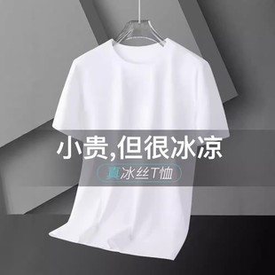 纯牛皮凉鞋