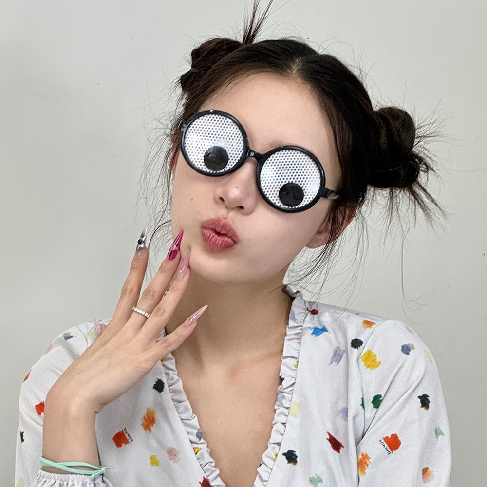 Gafas de Fiesta con Ojos Giratorios de ABS Marco Completo para Fiestas