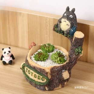 ¿ֲ֬؈䘶oնY￨ͨ