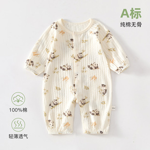 �냺�·������B�w���ļ������ a��׃������L��˯�¿��{��