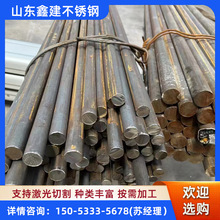 P䓰F؛N304/316lP䓈AIP䓺ڰPǰ