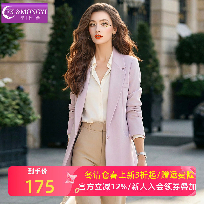 Feimengyi's Professional Commuter Style Blazer for Women, Spring Business Formal Wear, Professional Work Attire, Elegant Slim-Fit Top
