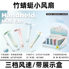�������ֳ�늄�С�L��USB��늿ڴ���y�R�����ļ����ֶYmini fan