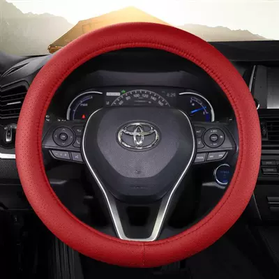 Suitable for 21 20 Toyota Steering wheel cover - genuine-leather-round-red-for-more-information-about-the-diameter-of-the-steering-wheel-see-description