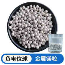 �����V�� �V�� �����|������߀ԭ�� �^��Ӿ�^��5mmؓ�λ��