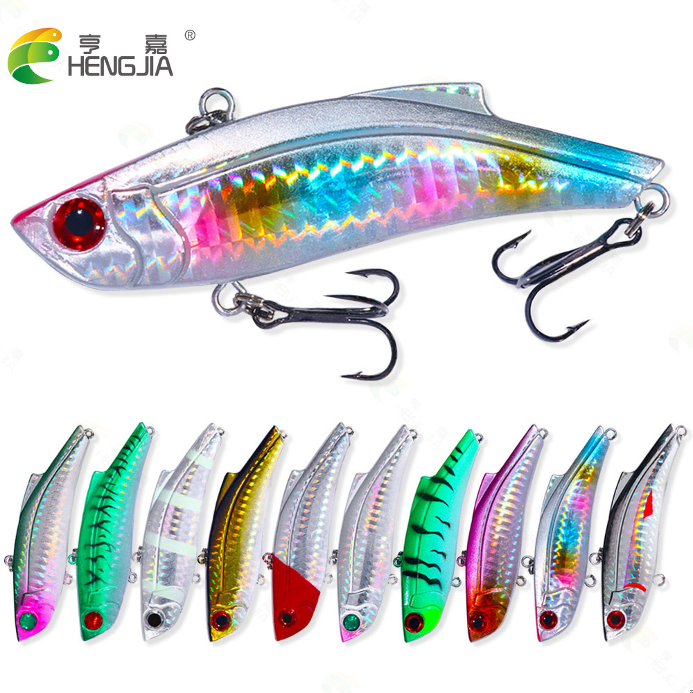 HENGJIA假饵vib9CM28G沉水颤泳VIB路亚饵批发夜光假饵lures