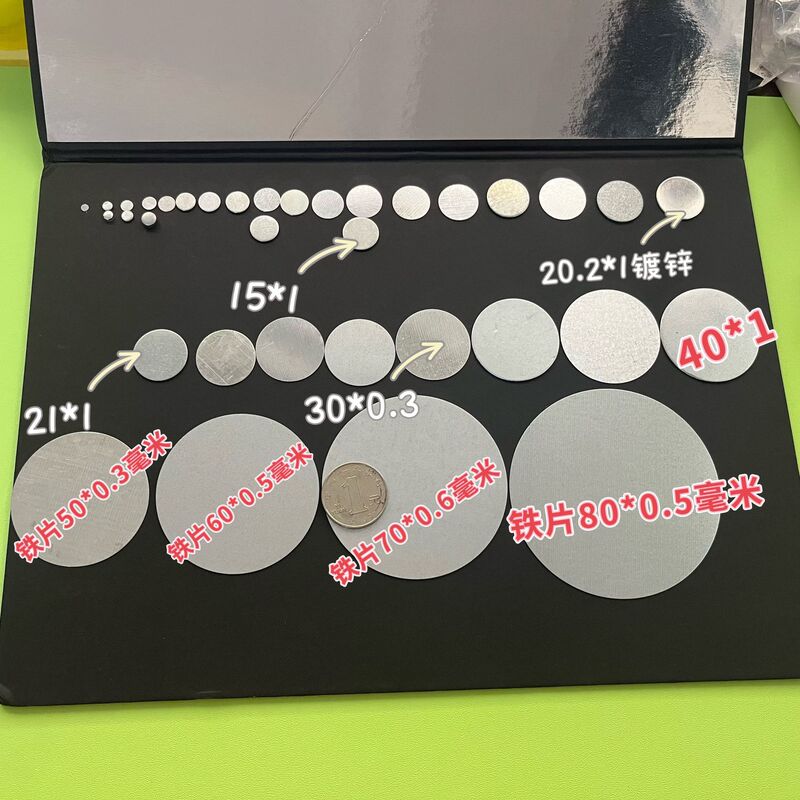 Diameter 3 5 8 15 25 35 50 70 100mm round galvanized sheet iron sheet packing box accessories iron