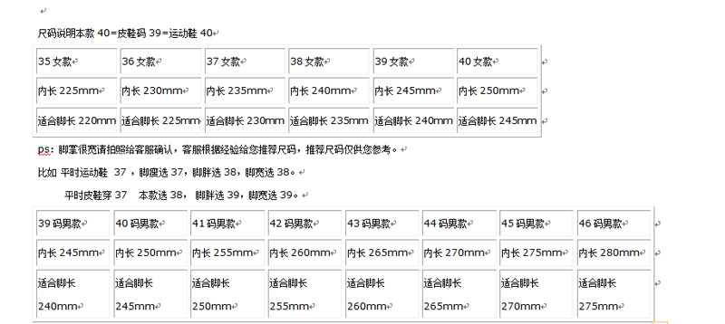 c8b50b3e-c9c3-4086-938f-186651