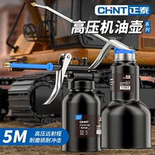 高压机油枪家用滴壶手动加油壶机油壶长嘴透明齿轮加注器机油跨境