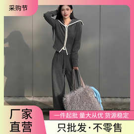 灰色气质高级感卫衣套装女2025年新款个性海军领运动服通勤两件套