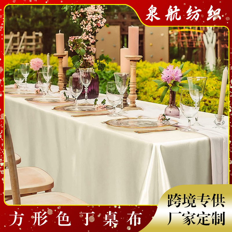 Cross-Border Amazon Square Satin Tablecloth, Non-Fading, Hotel Wedding High-End Tablecloth, Coffee Table Tablecloth Wholesale