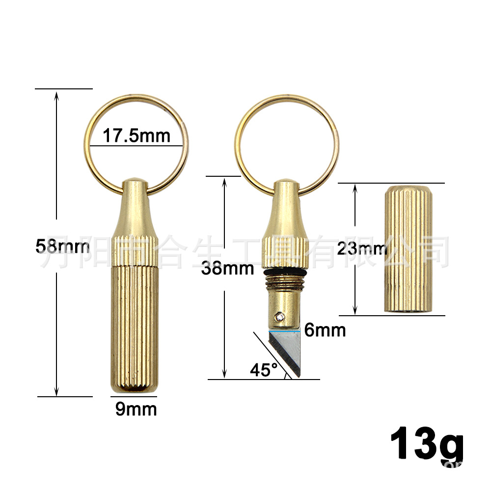 Llavero portátil de latón pequeño cuchillo de talla portátil mini cápsula cuchillo de talla split Express desembalaje cuchillo herramienta