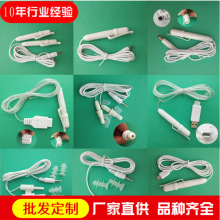 理疗仪艾灸激光线插针插头鼻头单孔激光线三高治疗仪鼻腔激光线灸