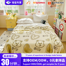 �¿�羳���Q���R�dӡ�����m�që̺����̺temu��ˇ��ë̺�S��ֱ�N