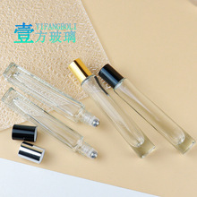 10ml͸׹鲣ƿ Яˮװƿ Բοѡ