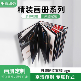 ӡˢ��Ʒ���Ԙ�Ʒ�����g��Ʒ���Y�σԄ����s־���o��Ӗ�̲�