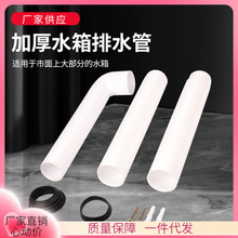 ?�_ˮ���ˮ����� ��ˮ���ܷ�Ȧ�z�| �����ױ���������ˮ�܏���