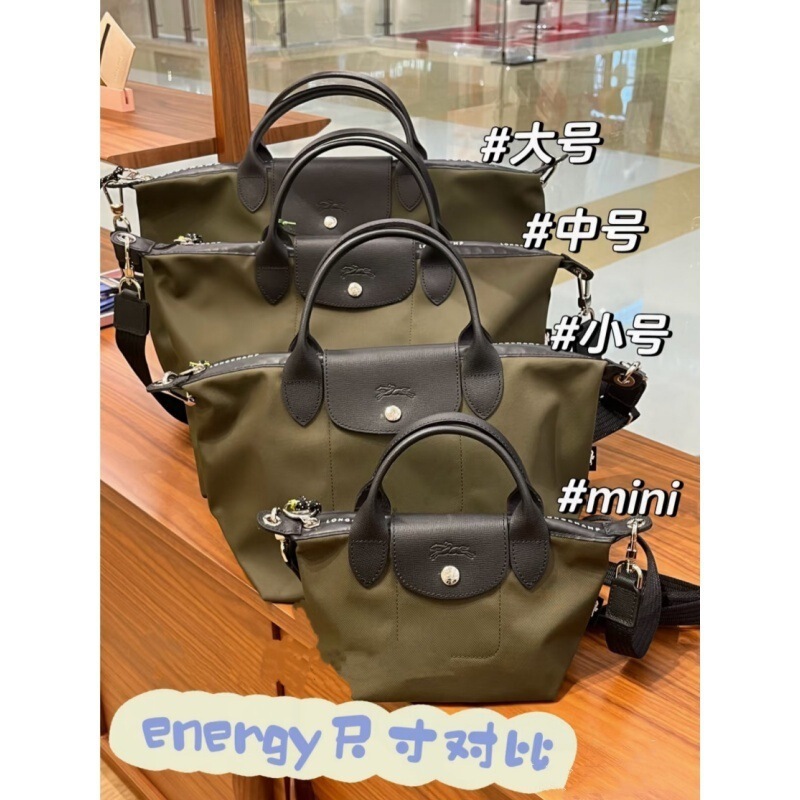 French Lx-Energy Tote Bag Dumpling Bag Nylon Waterproof Handbag Unisex Large Capacity Commuter Bag