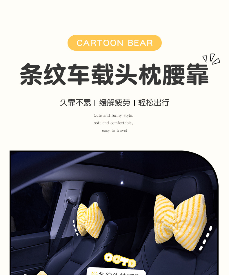 Car Lumbar Support for Driving, Main Driver's Seat Lumbar Support, Lumbar Pillow, Car Backrest Cushion for Long Sitting