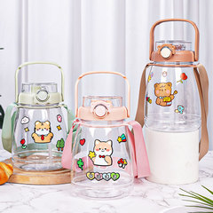 Double Drink Large Bellied Cup Large Capacity High Temperature Water Bottle Plastic Cup Internet Famous High Beauty Student Straw Sports Water Cup