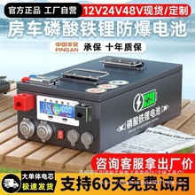 r܇F늳12v24v48wо܇dܴԴ