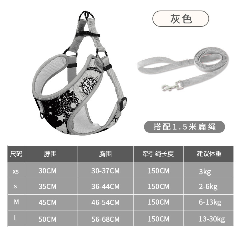 Suministros para mascotas transfronterizos correa para mascotas nuevo pequeño mediano perro grande chaleco reflectante anti-rotura correa para perro