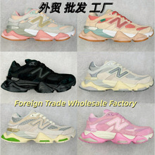 莆田外贸纯原Nb9060千禧年男鞋女鞋复古增高慢跑步运动鞋老爹鞋