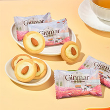 �����ϲ��ϲ��ɢ�b�l�������ϲ�ɢ�b��Y��ʳϲ�