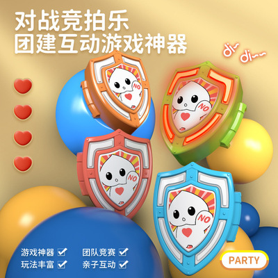 Cross border children Auction Music pair luminescence intelligence running Physical exercise Encourage Pat outdoors Sports Toys
